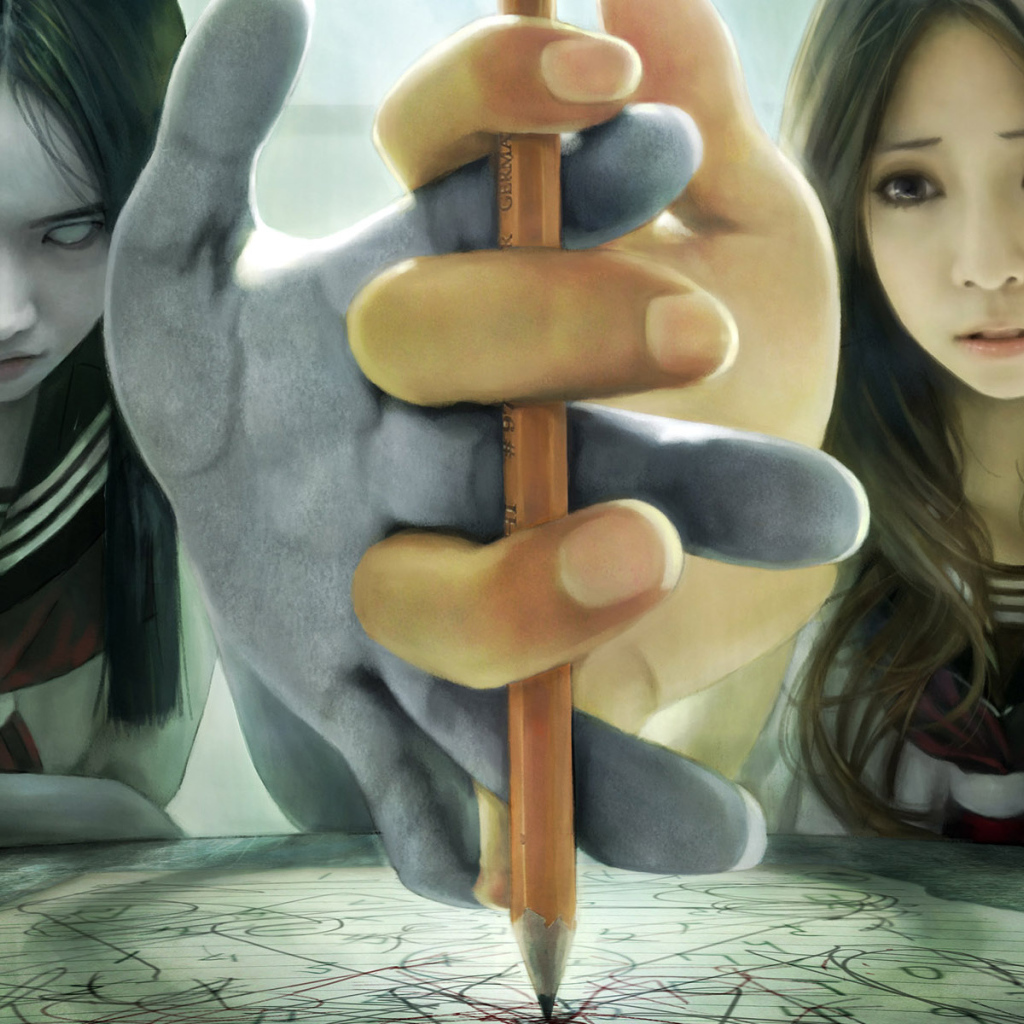 Добро и зло