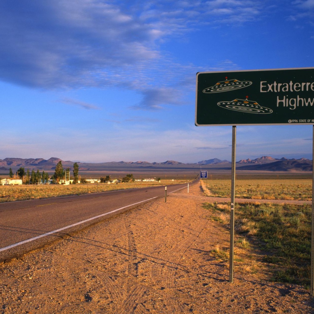 Шоссе НЛО