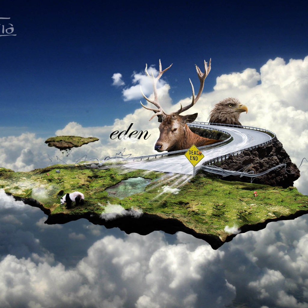 Шоссе в рай