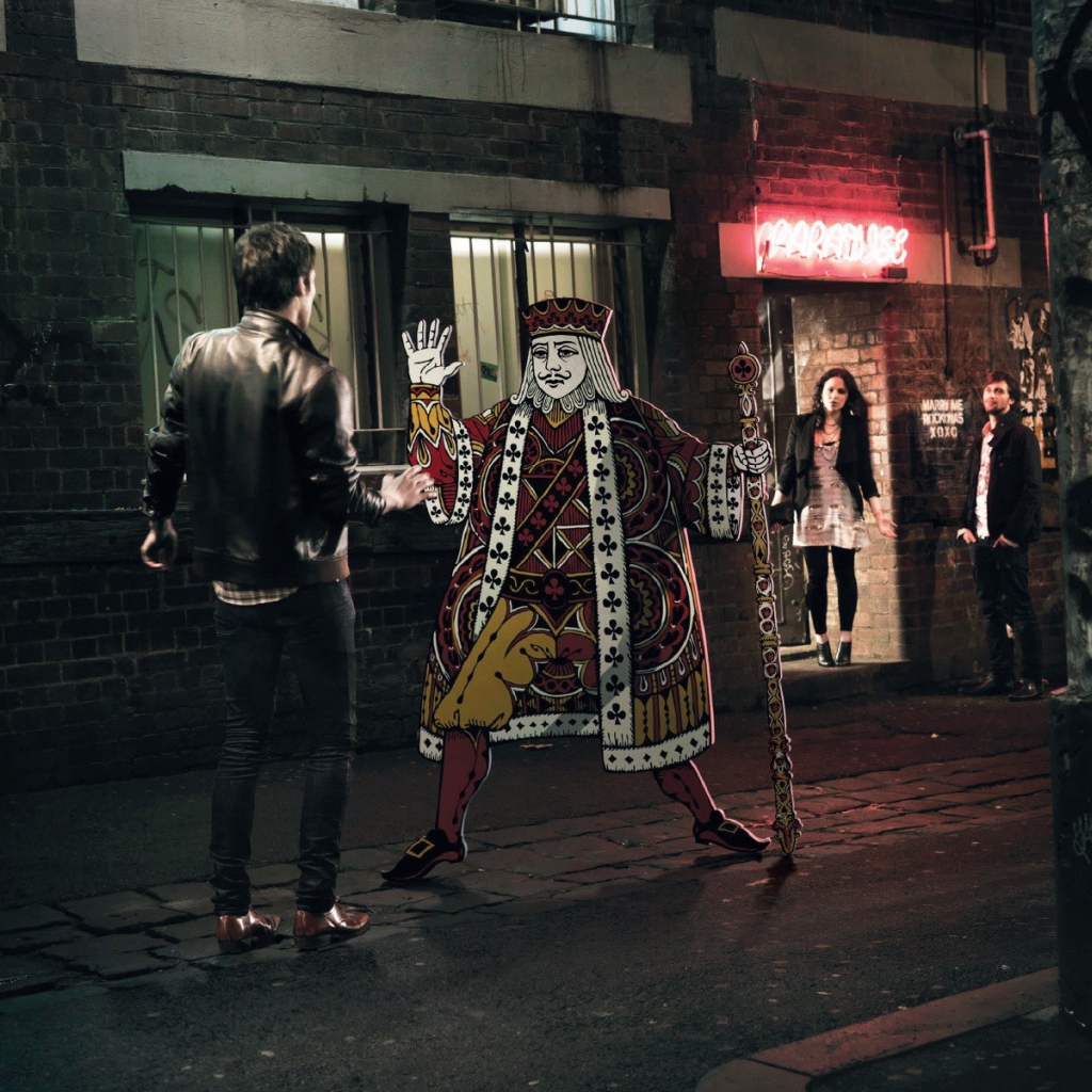 Встреча с королем