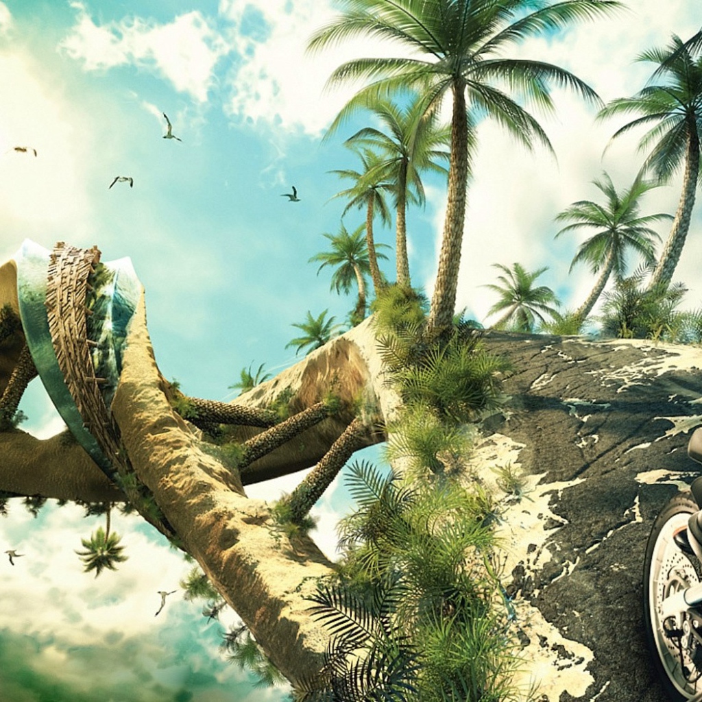 Веселая дорога