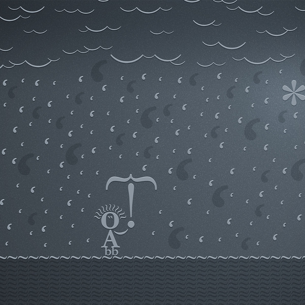 Дождливый день