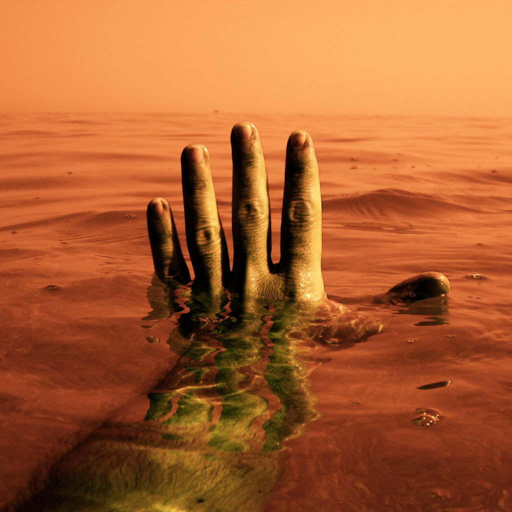 Красное Море