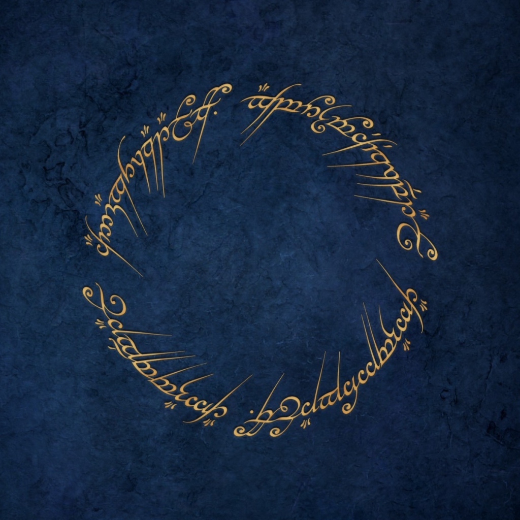 Кольцо власти