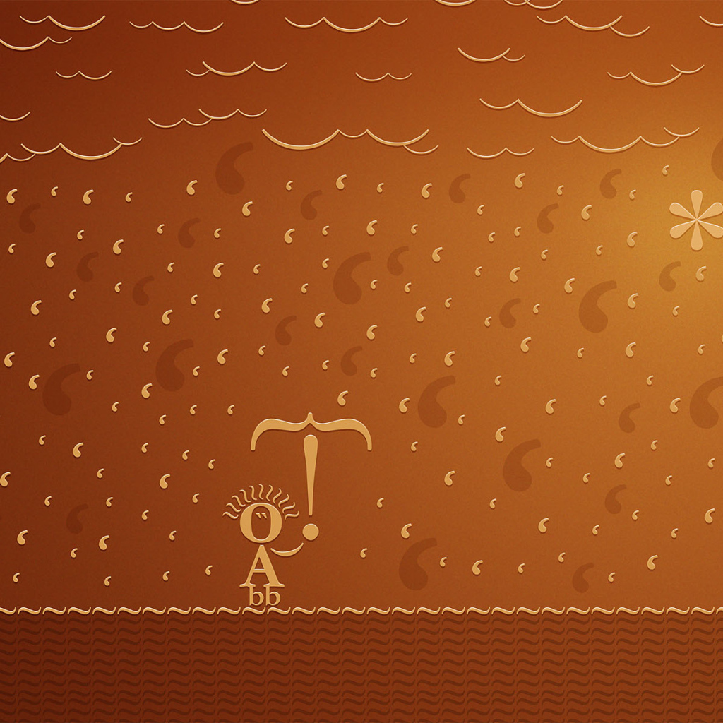 Солнечный дождь