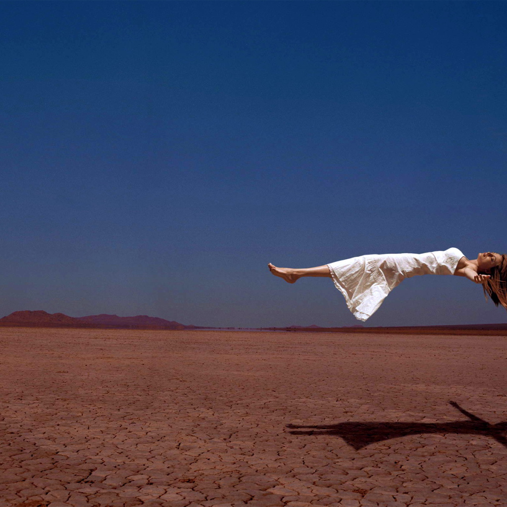 Парение над землей