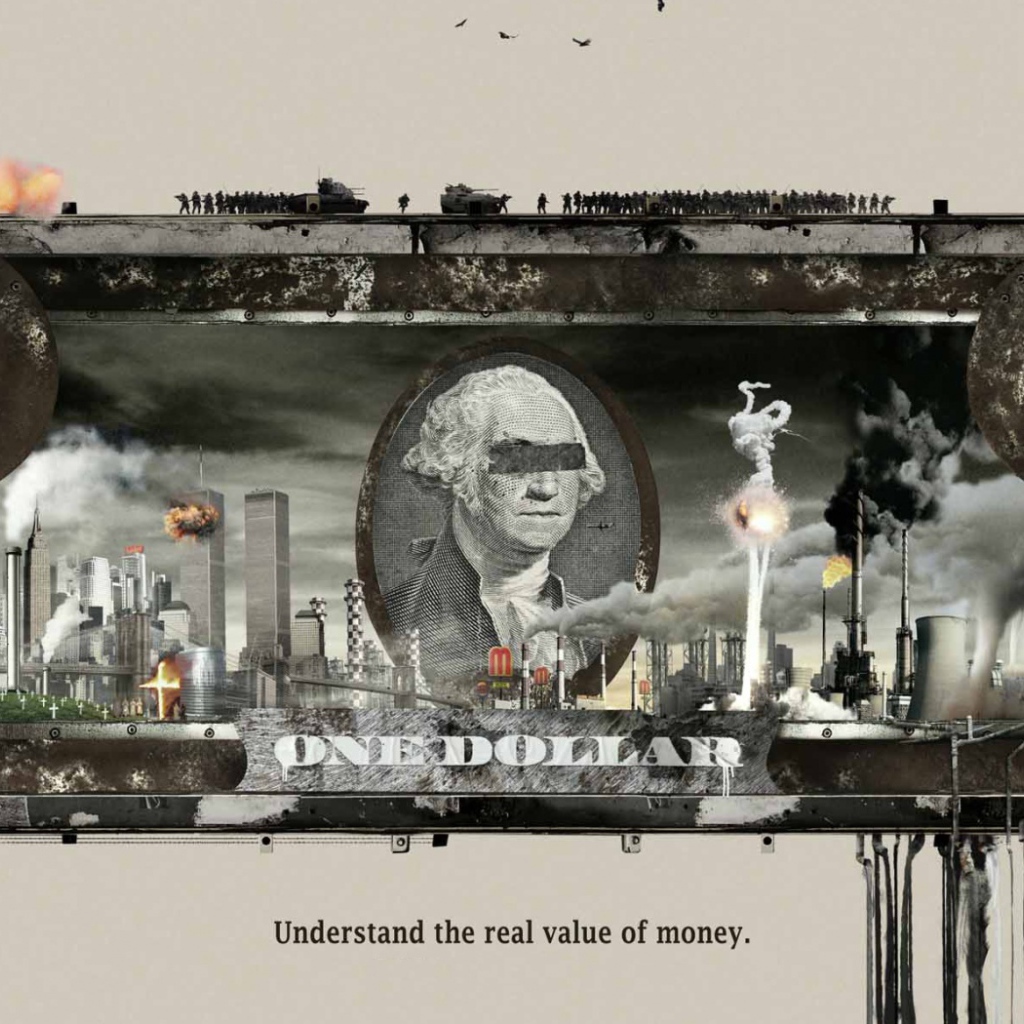 Реальная цена денег