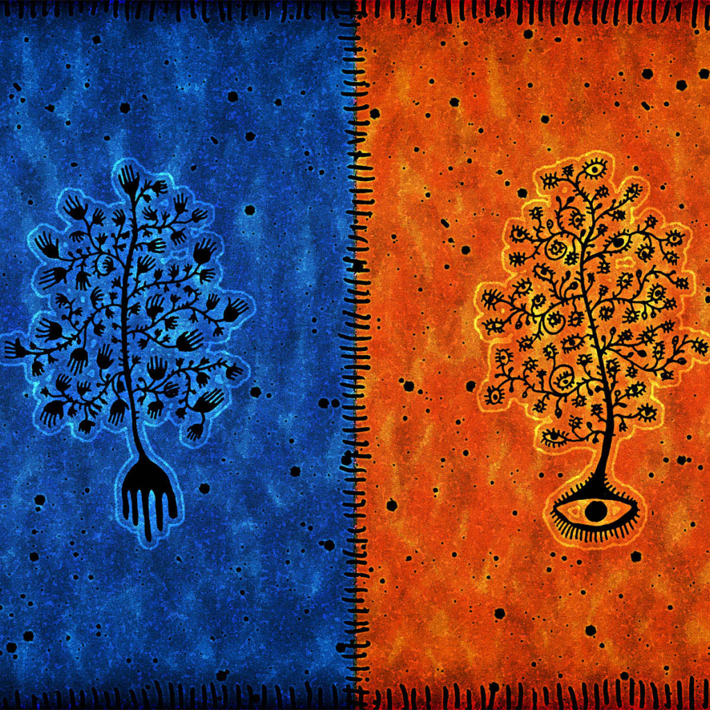 Противоположность