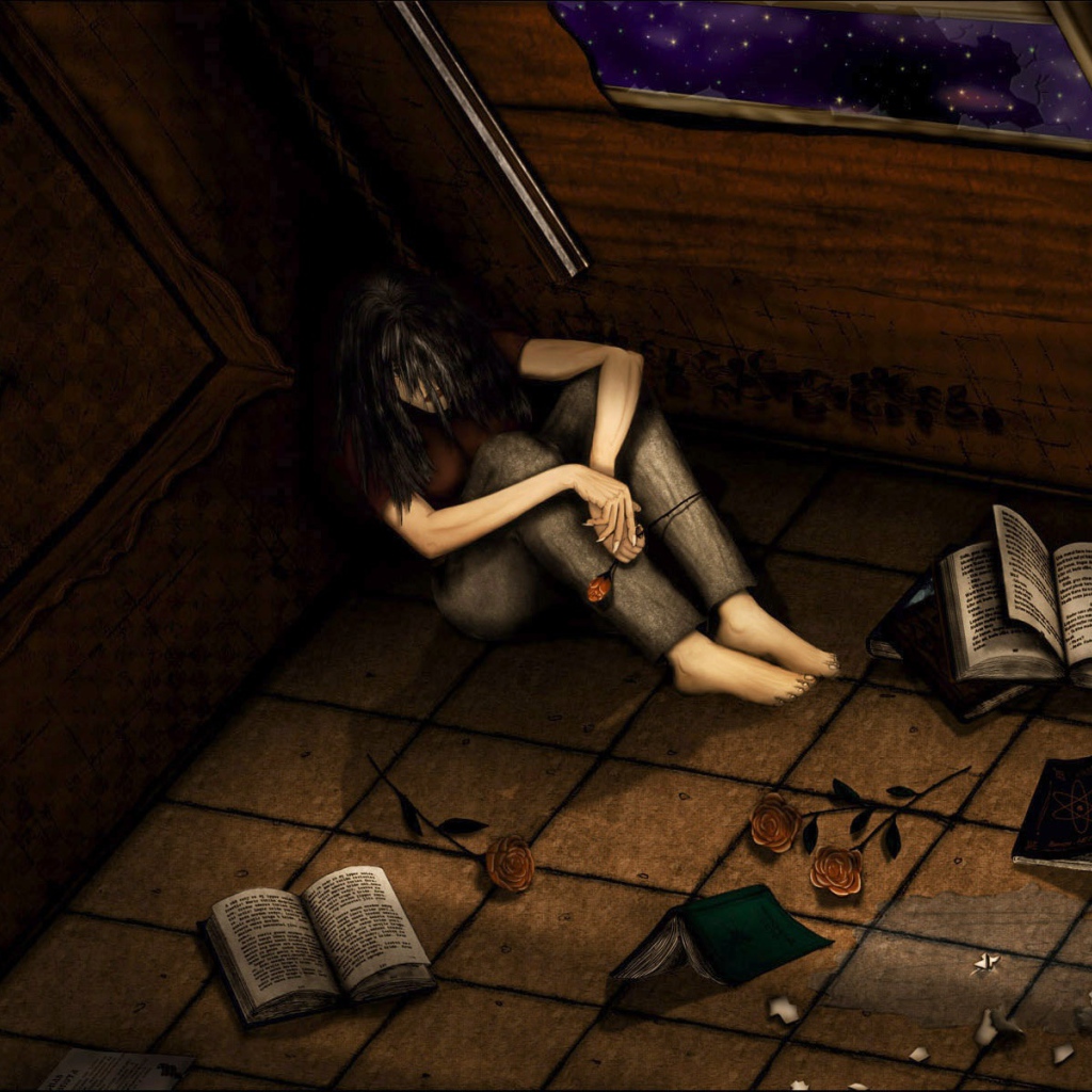 Одиночество