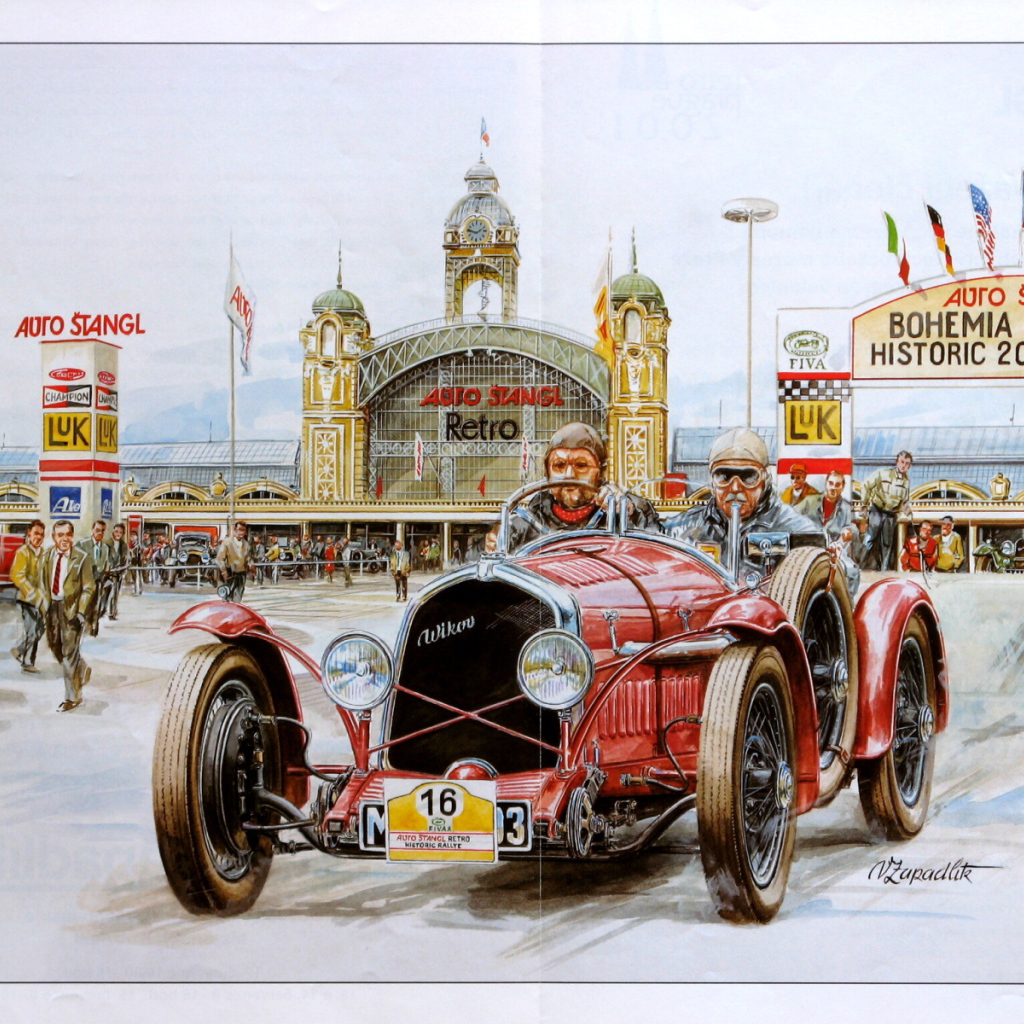 Ретро гонки