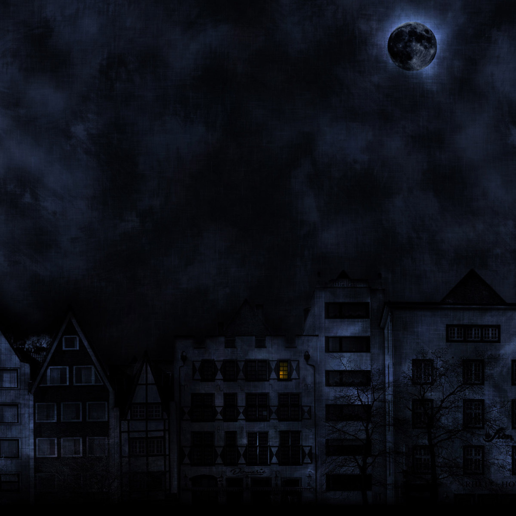 Солнечное затмение