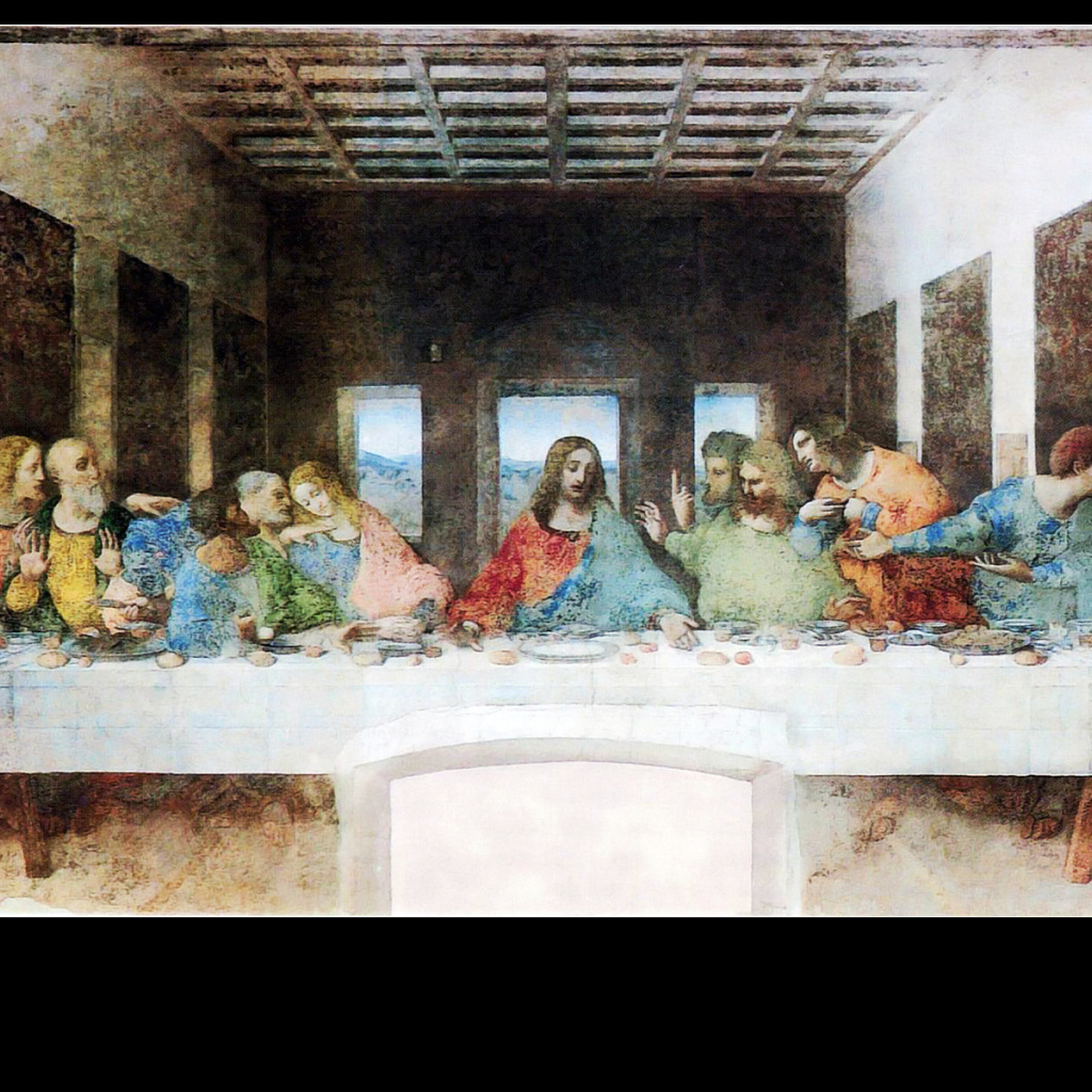 Последний ужин