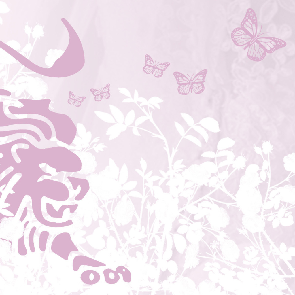 Лев и бабочки