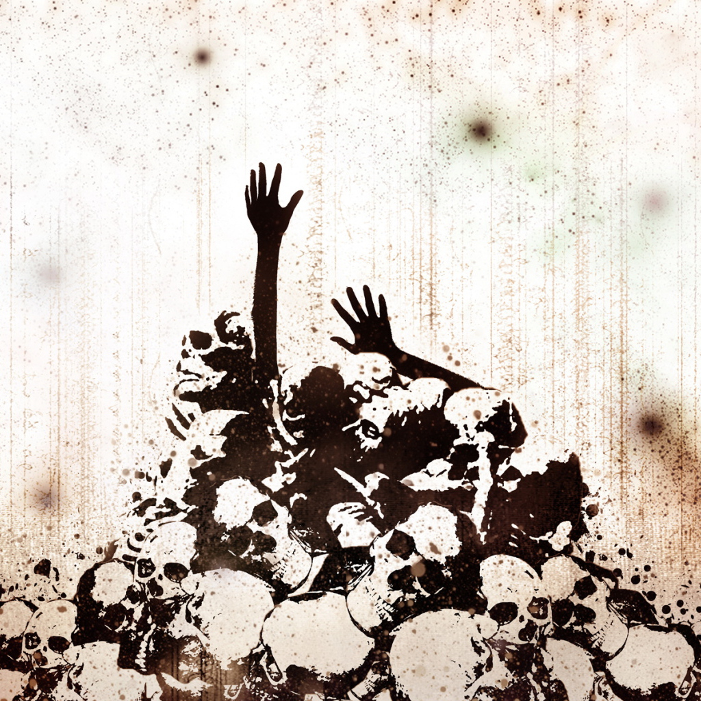 На поле брани