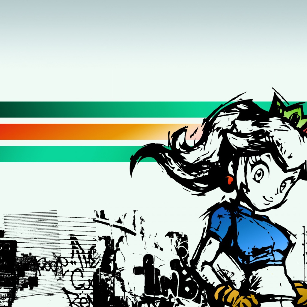 Уличная жизнь