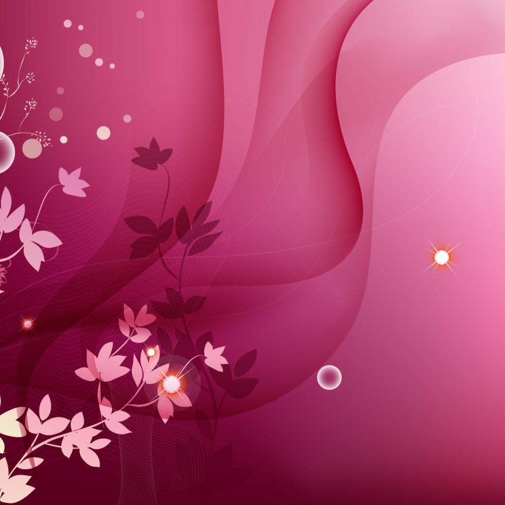 Розовый свет