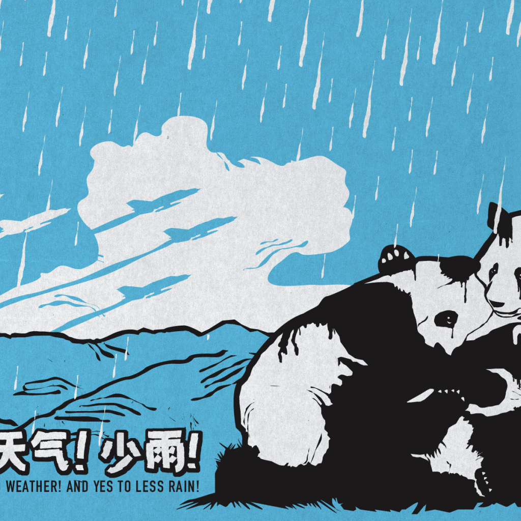 Панды под дождем