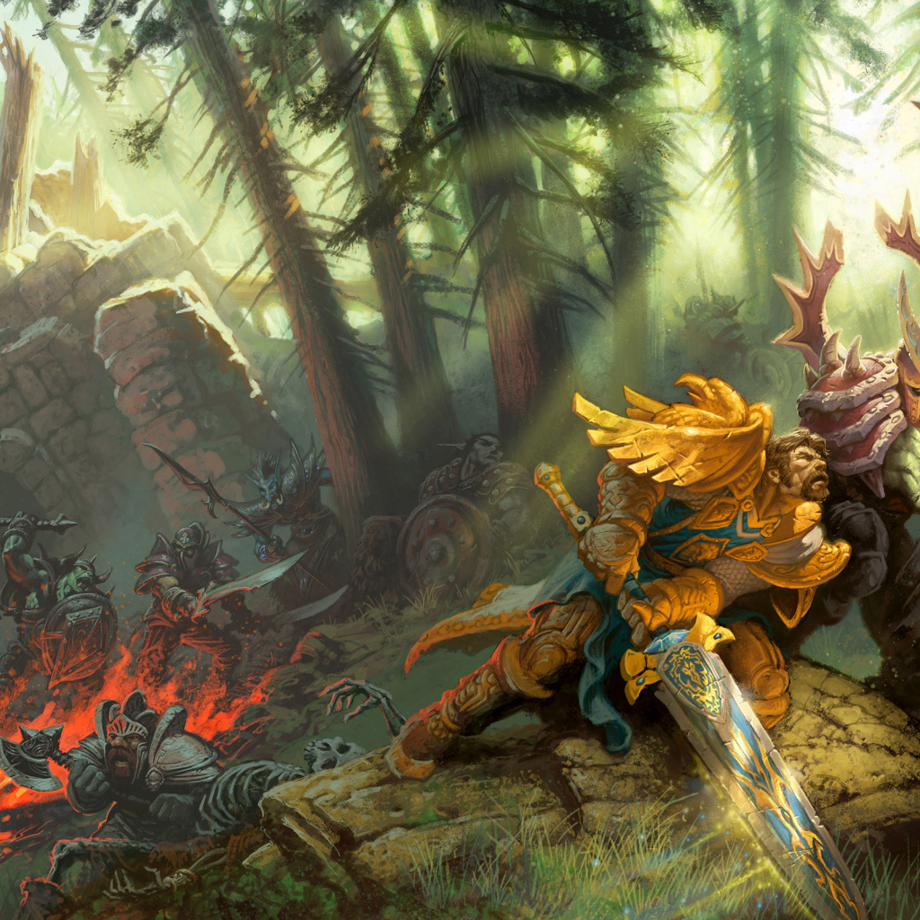 Свет против тьмы