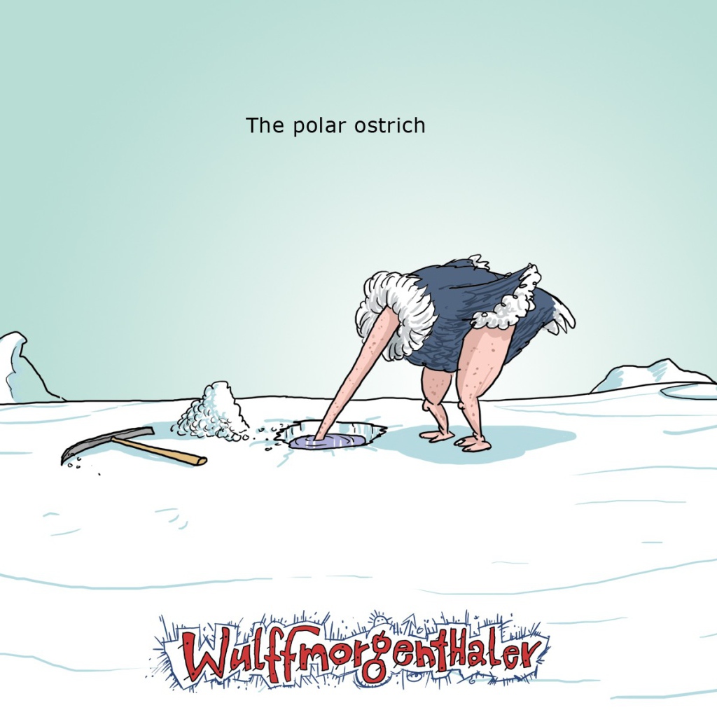 Глупый страус