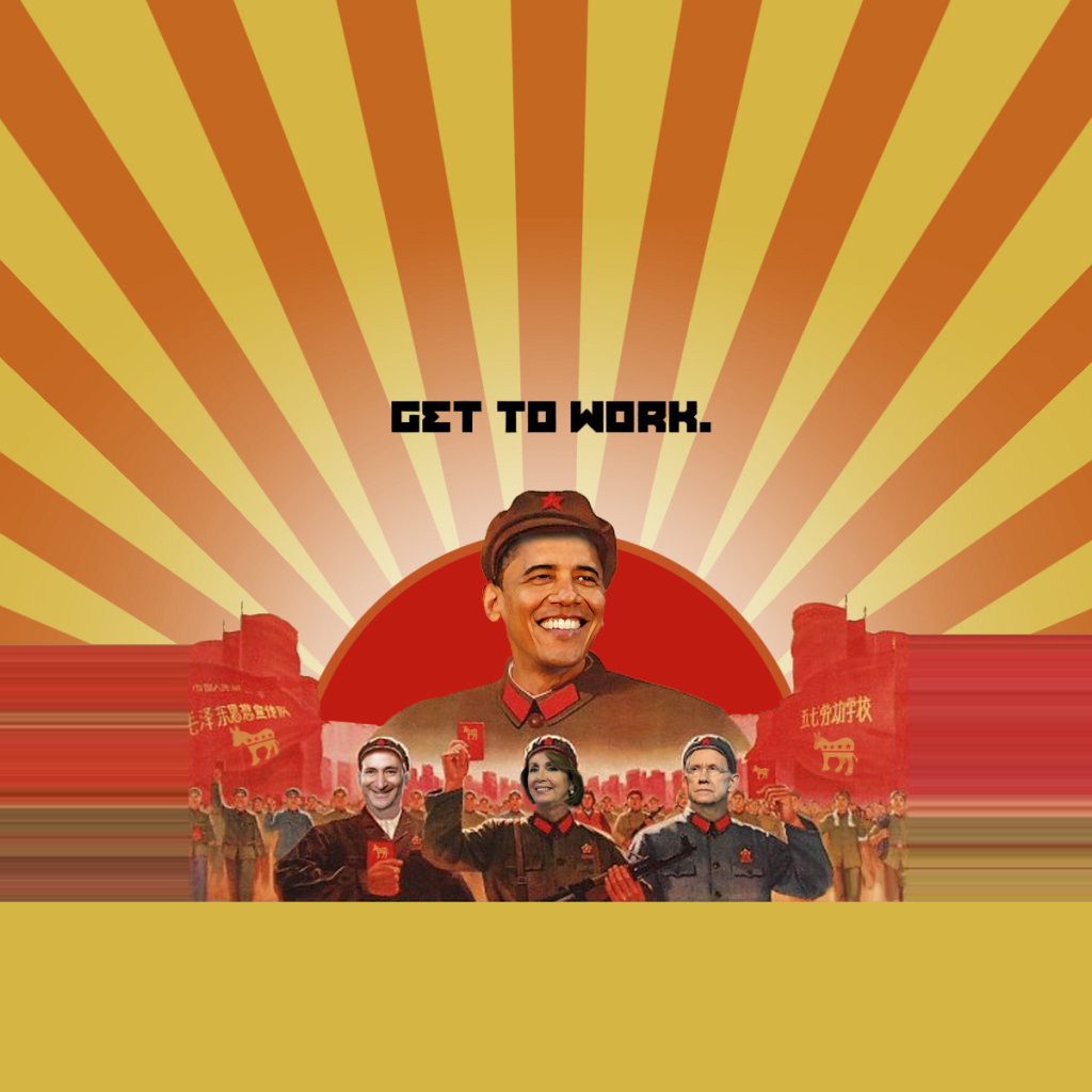 Строим коммунизм вместе с Обамой