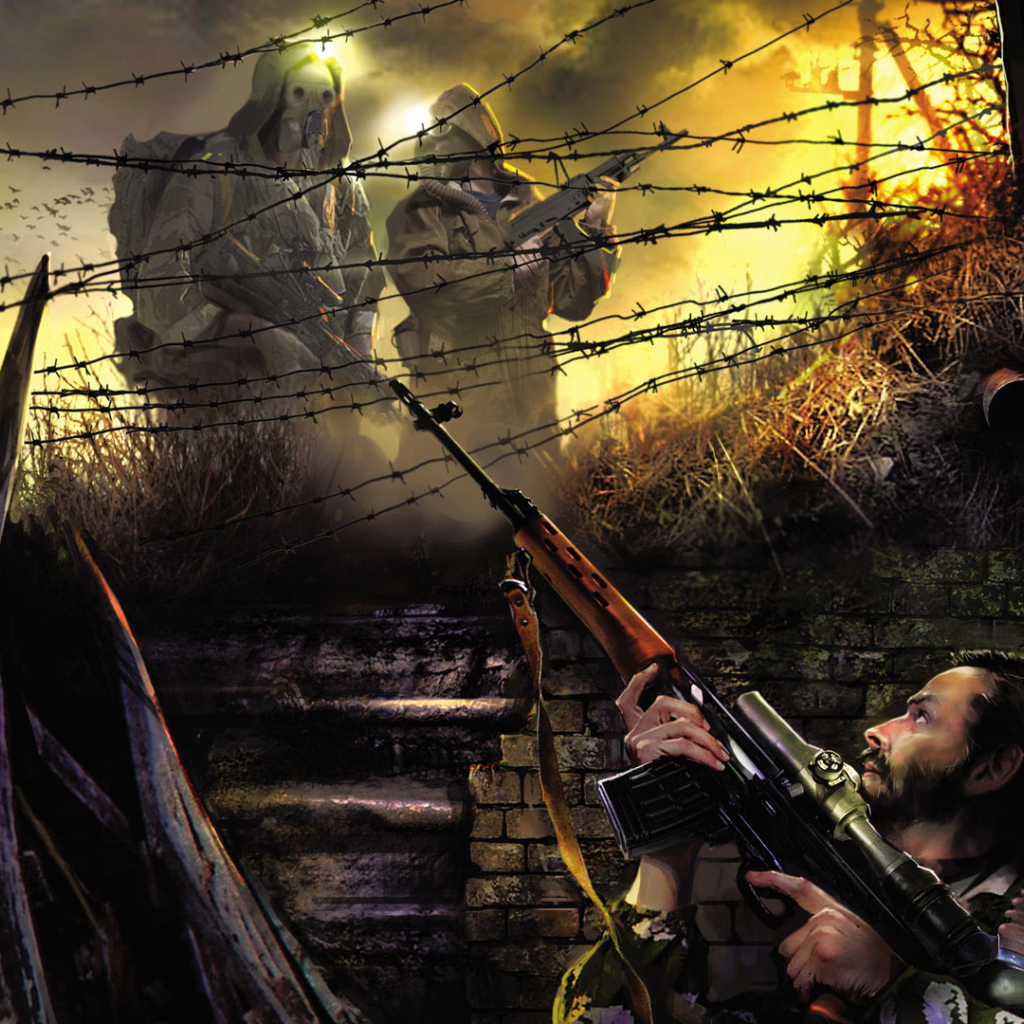 Чистое небо