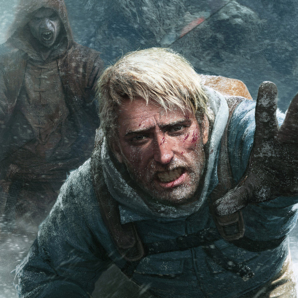 Холодный ужас