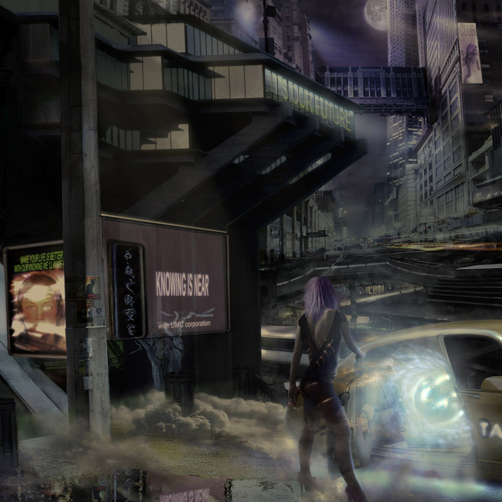 Мегаполис будущего