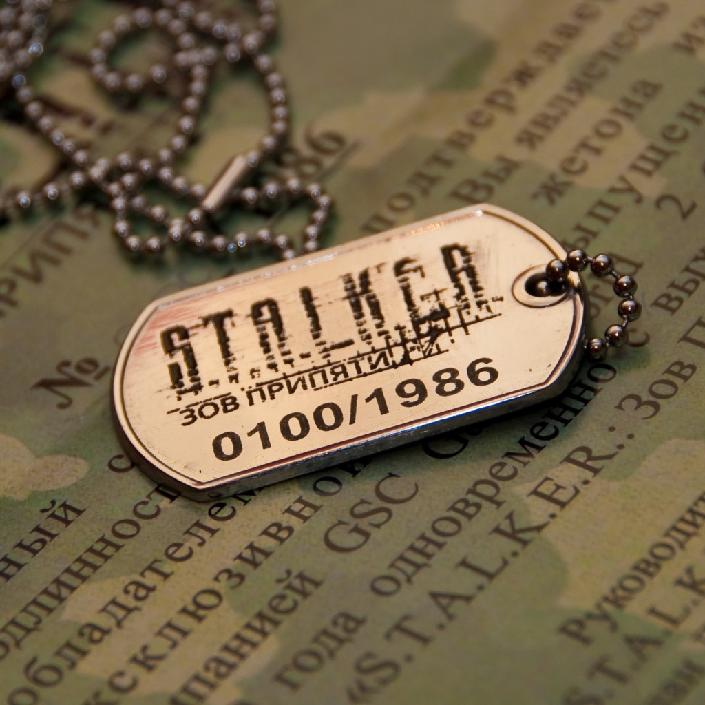 Сталкер Зов Припяти