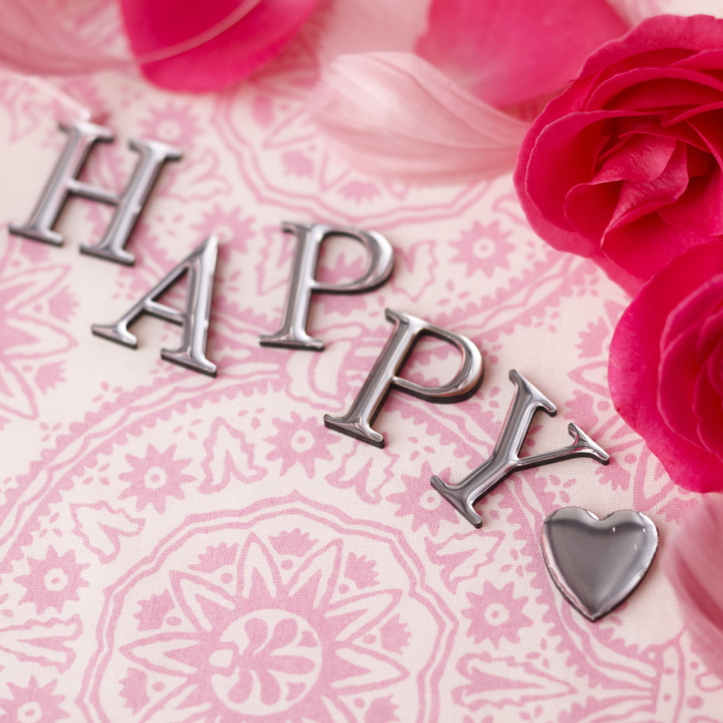 С днем рождения