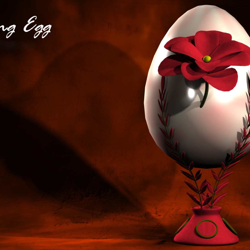 Пасхальное яйцо