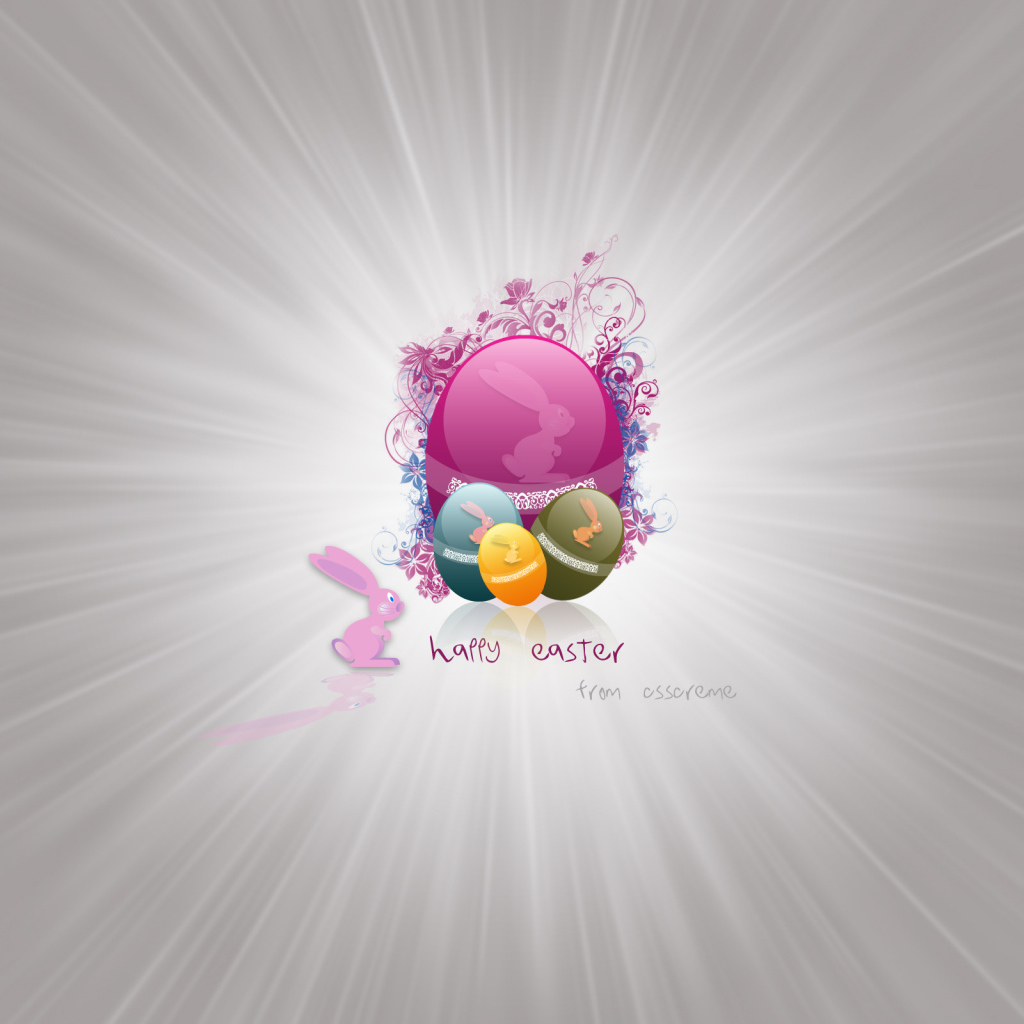 С праздником Пасхи