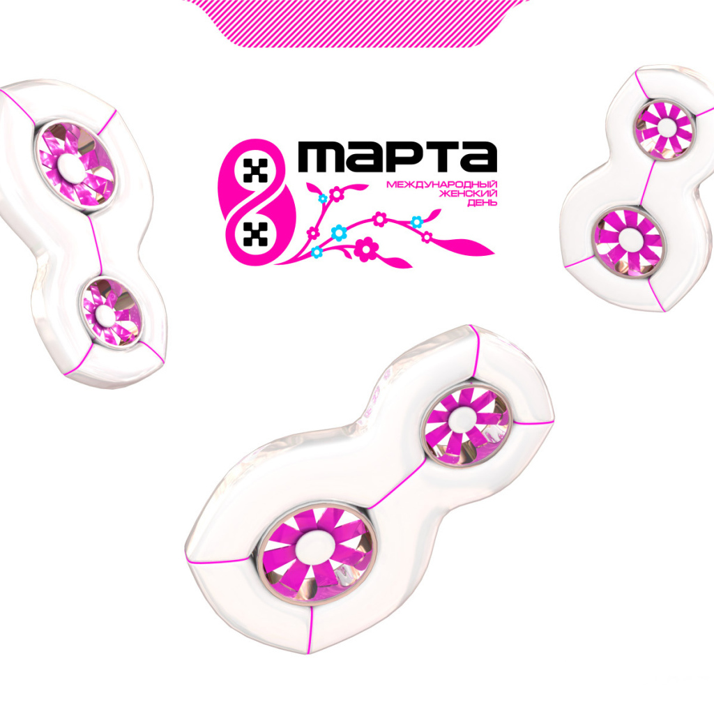 Международный день женщин 8 Марта