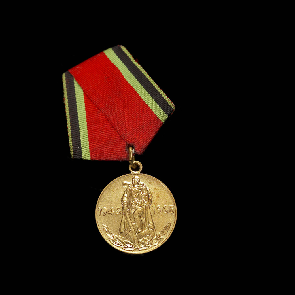 Награда победителям