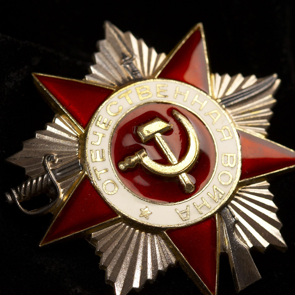 Празднование 9 Мая