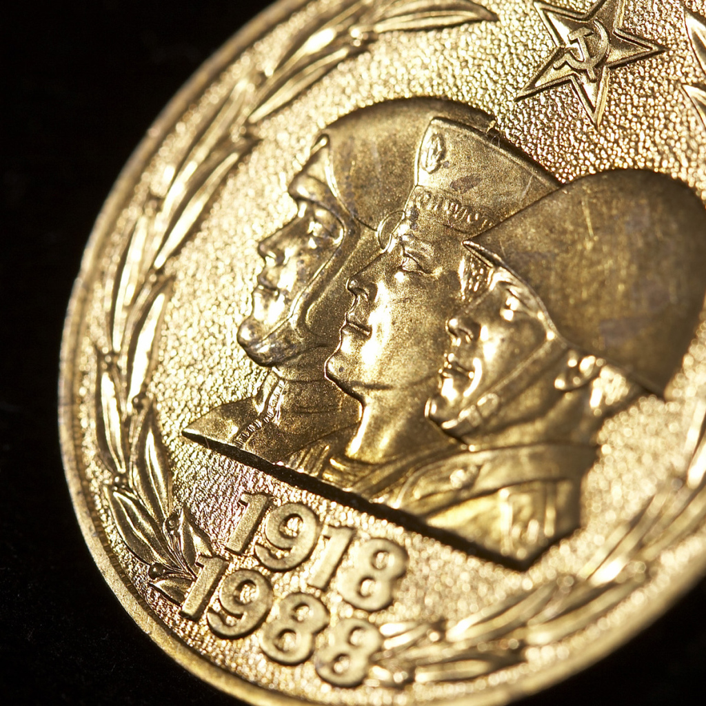 Защитники Отечества