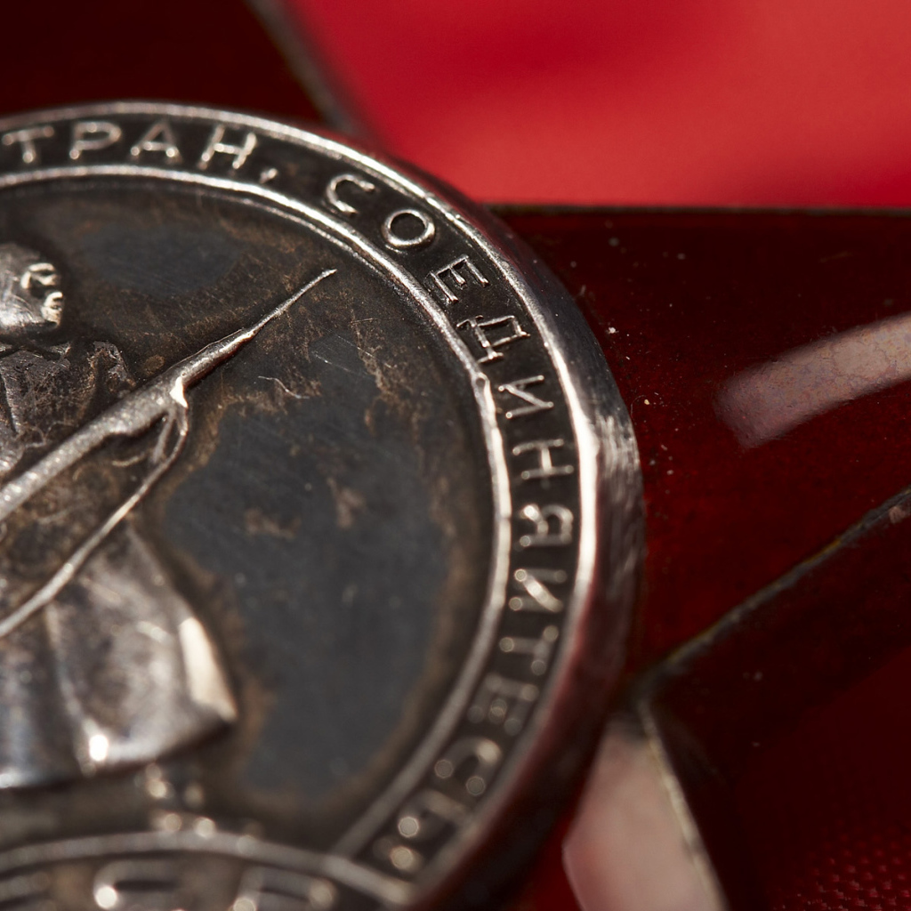 Защитники Родины