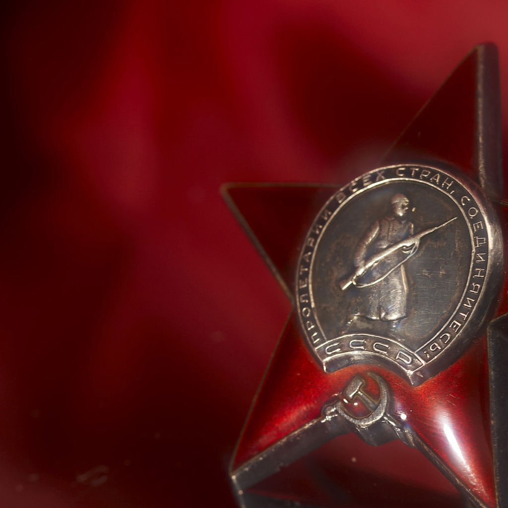 Великий праздник 9 Мая