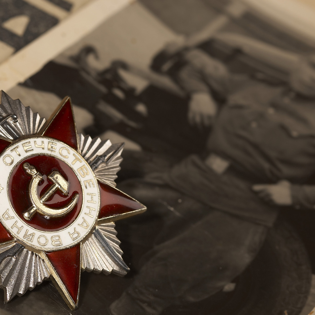 Герои Отчизны