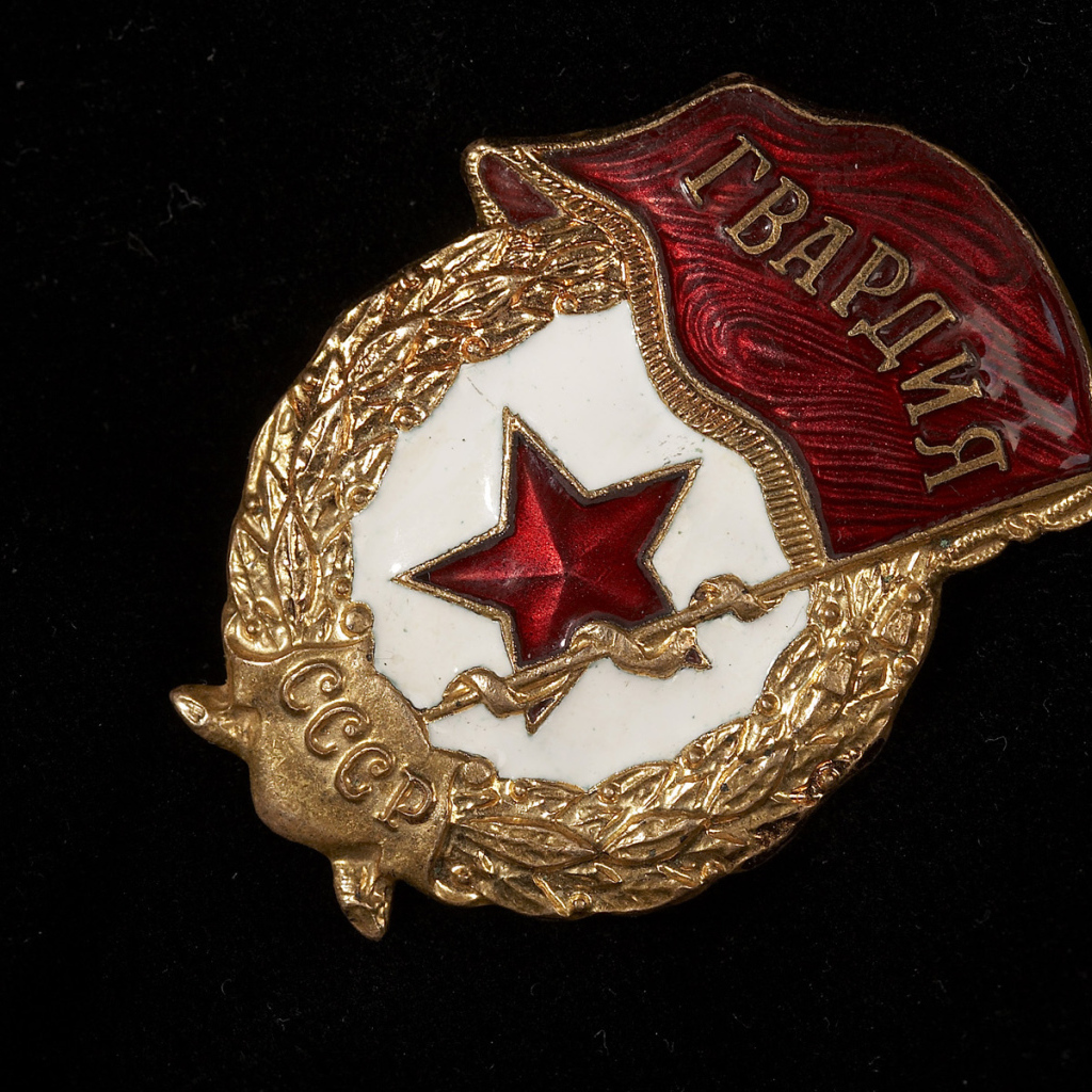 9 Мая День победы