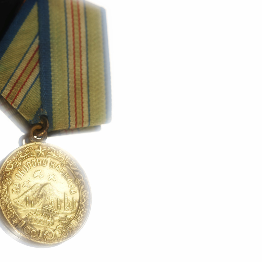 Медаль за оборону Кавказа