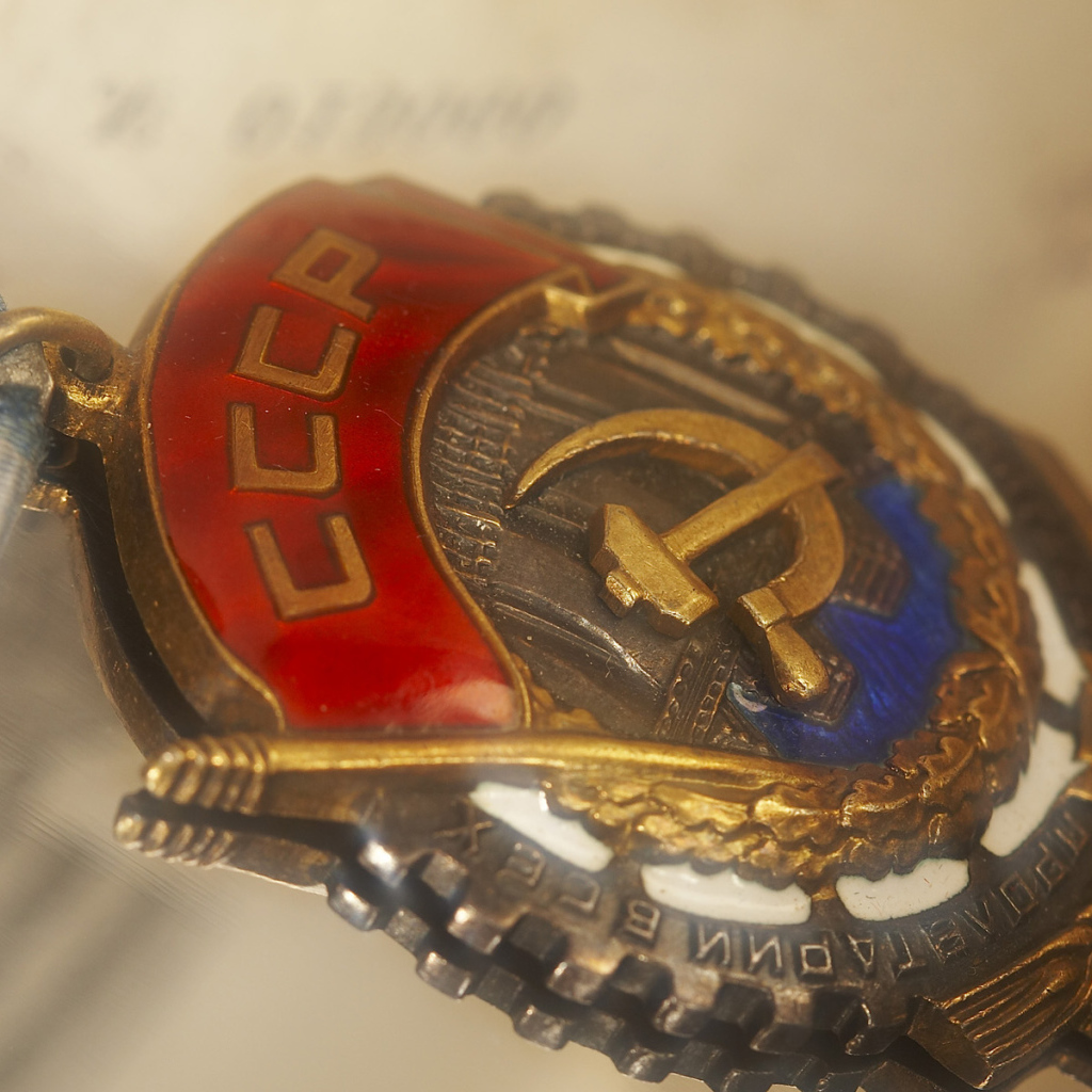 День победы во второй мировой войне