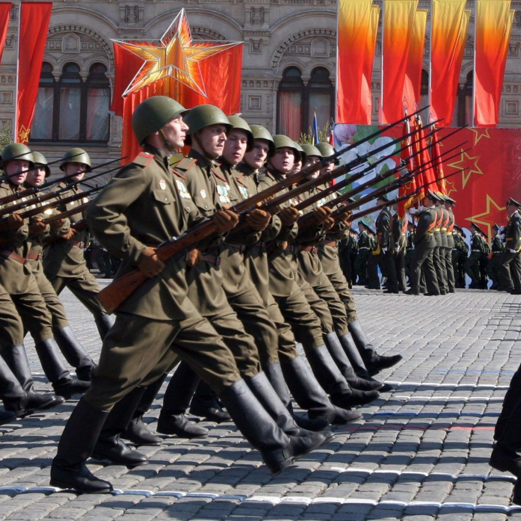 Парад победы