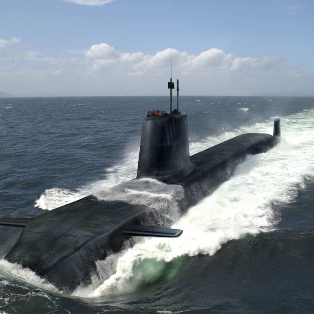 Скрытая угроза