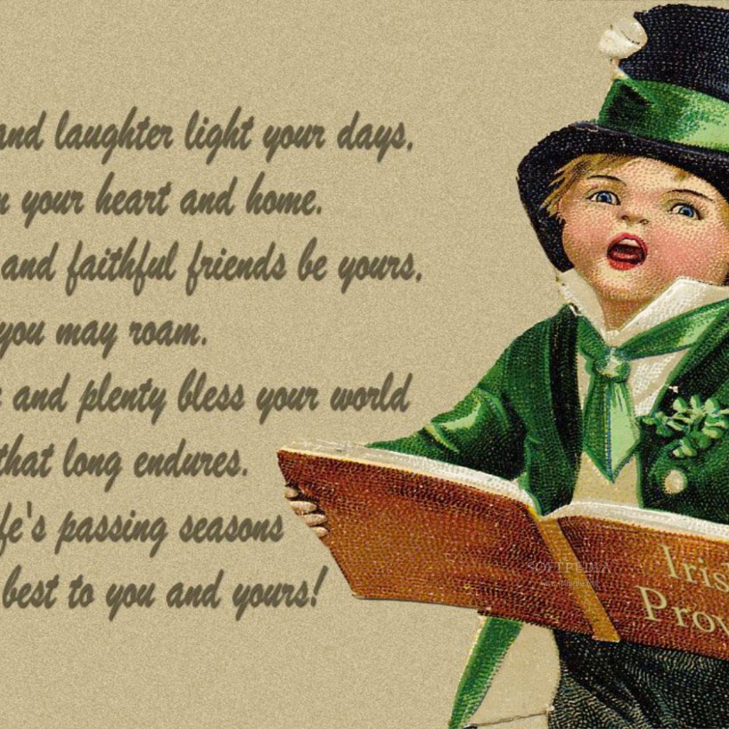 День Св. Патрика