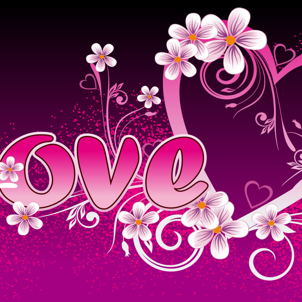 Настоящая любовь