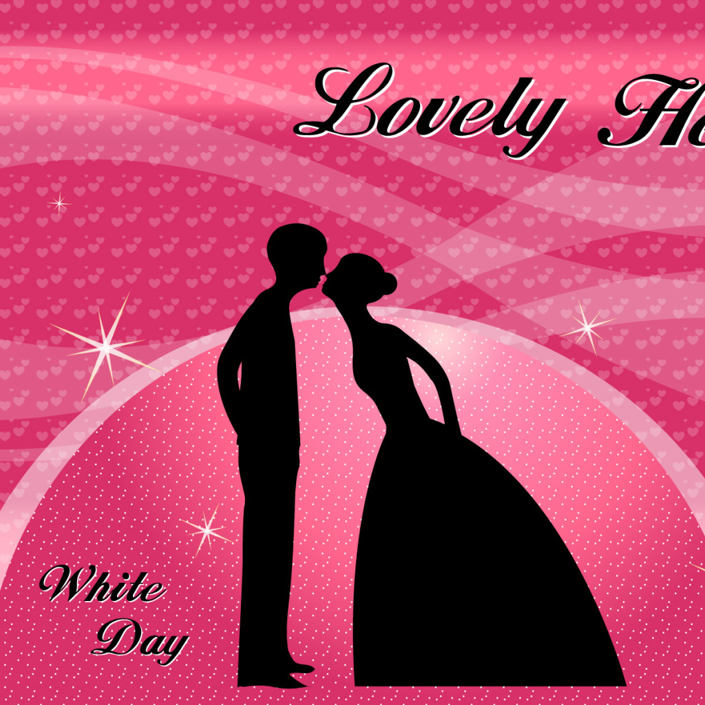 День Валентина