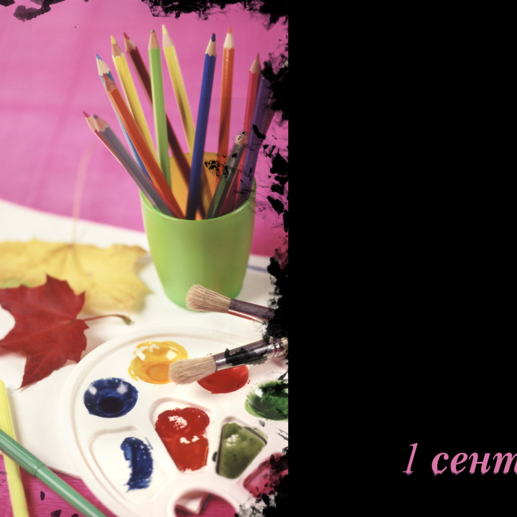 Урок рисования