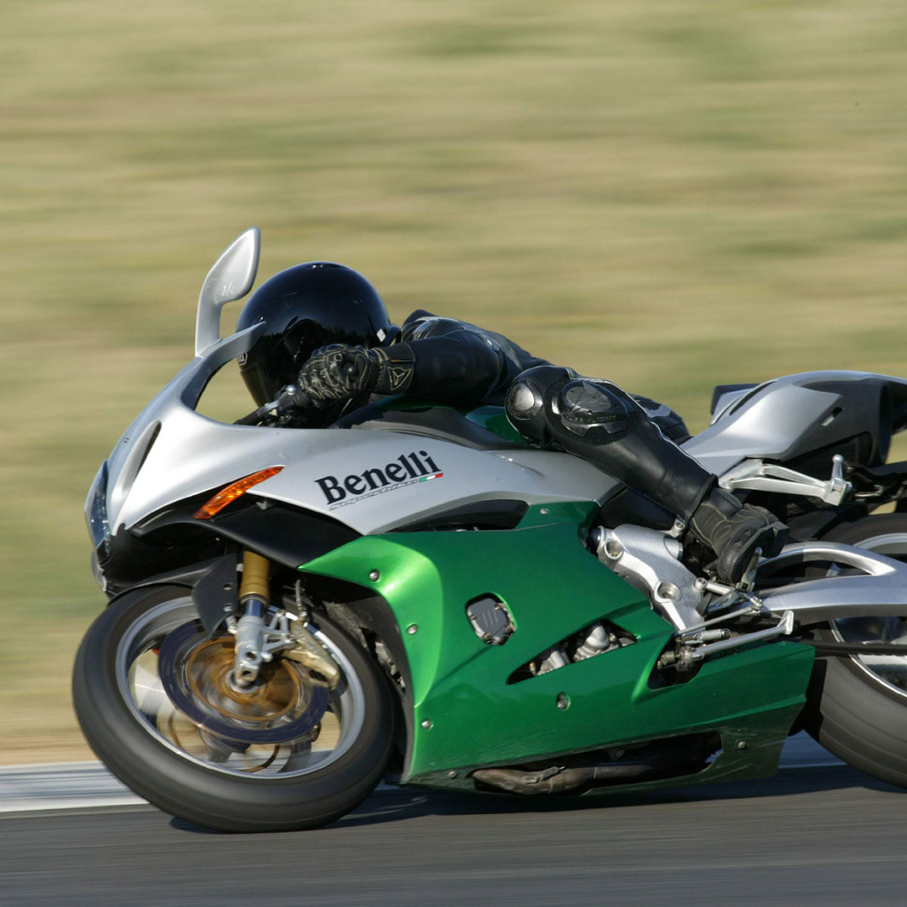 Большая скорость