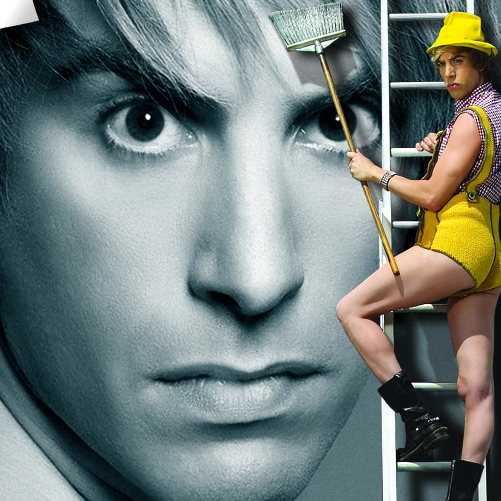 фильм Бруно