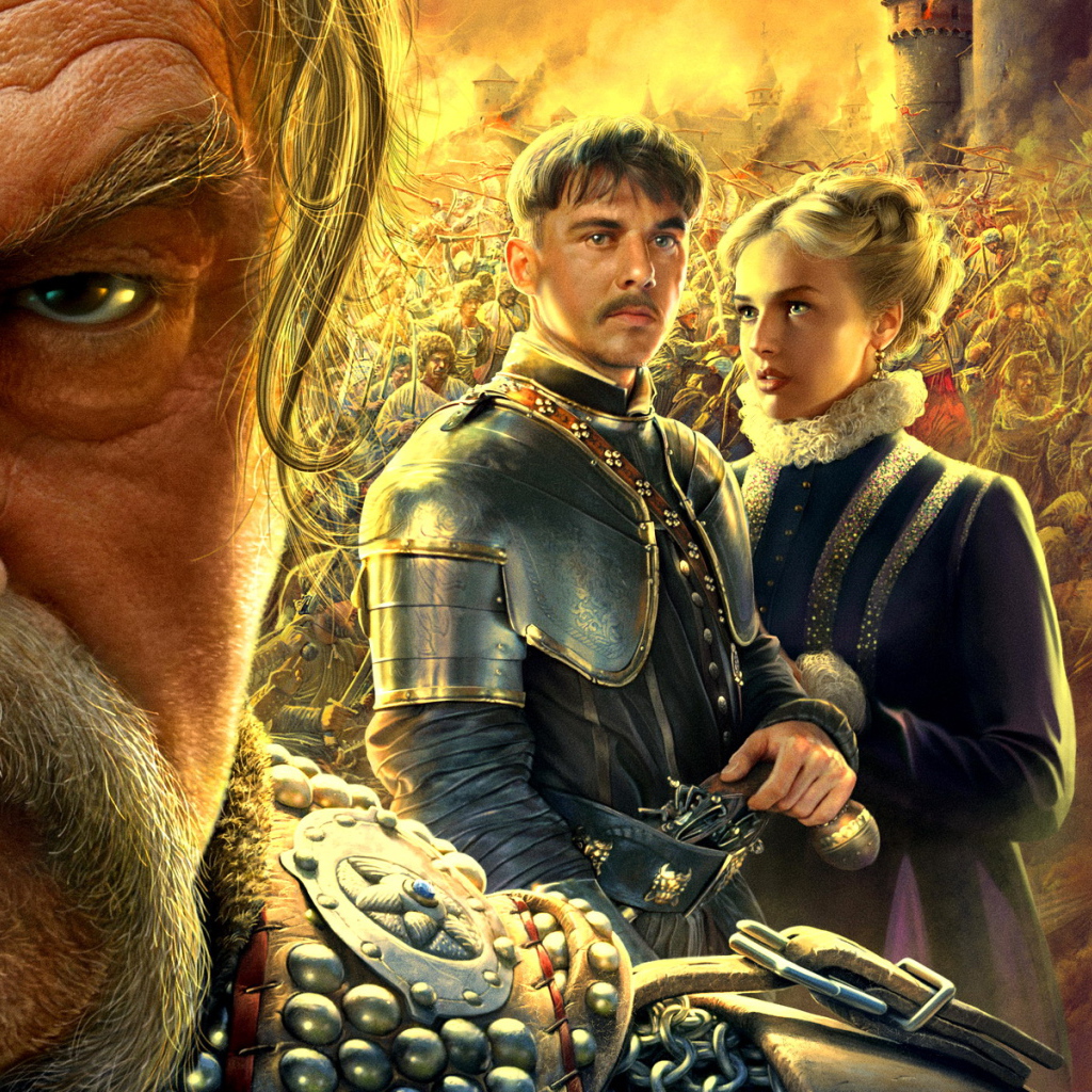 Тарас Бульба